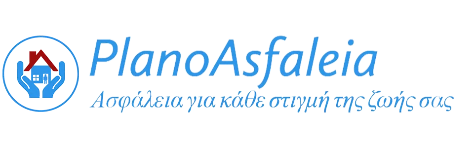 Logo planoasfaleia.gr